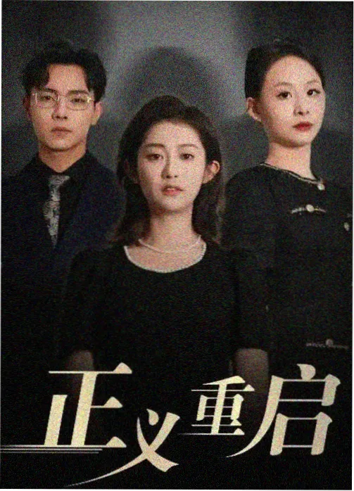 广清影院名场面 深夜厨房的两人分工
