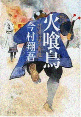 广清影院侧边推荐 关系星座图解